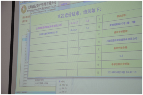 图片 1