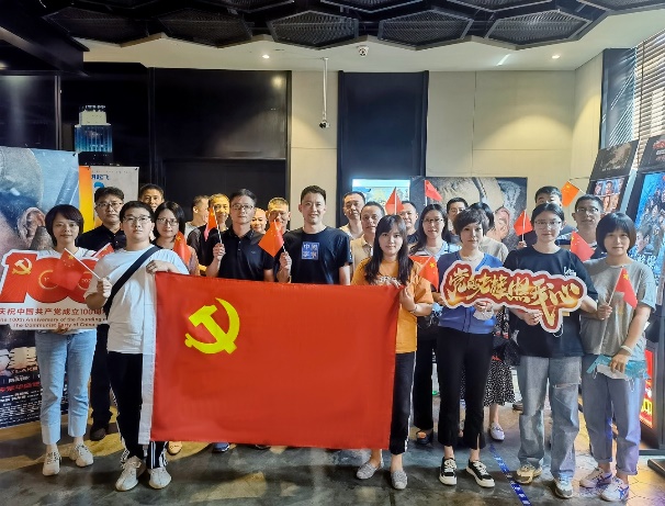 图片 4