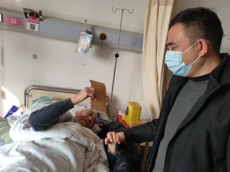 许总慰问