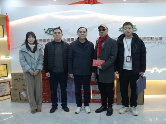 冬日暖阳 携手送爱 ——嘉耘公司开展春节前“送温暖”系列慰问活动