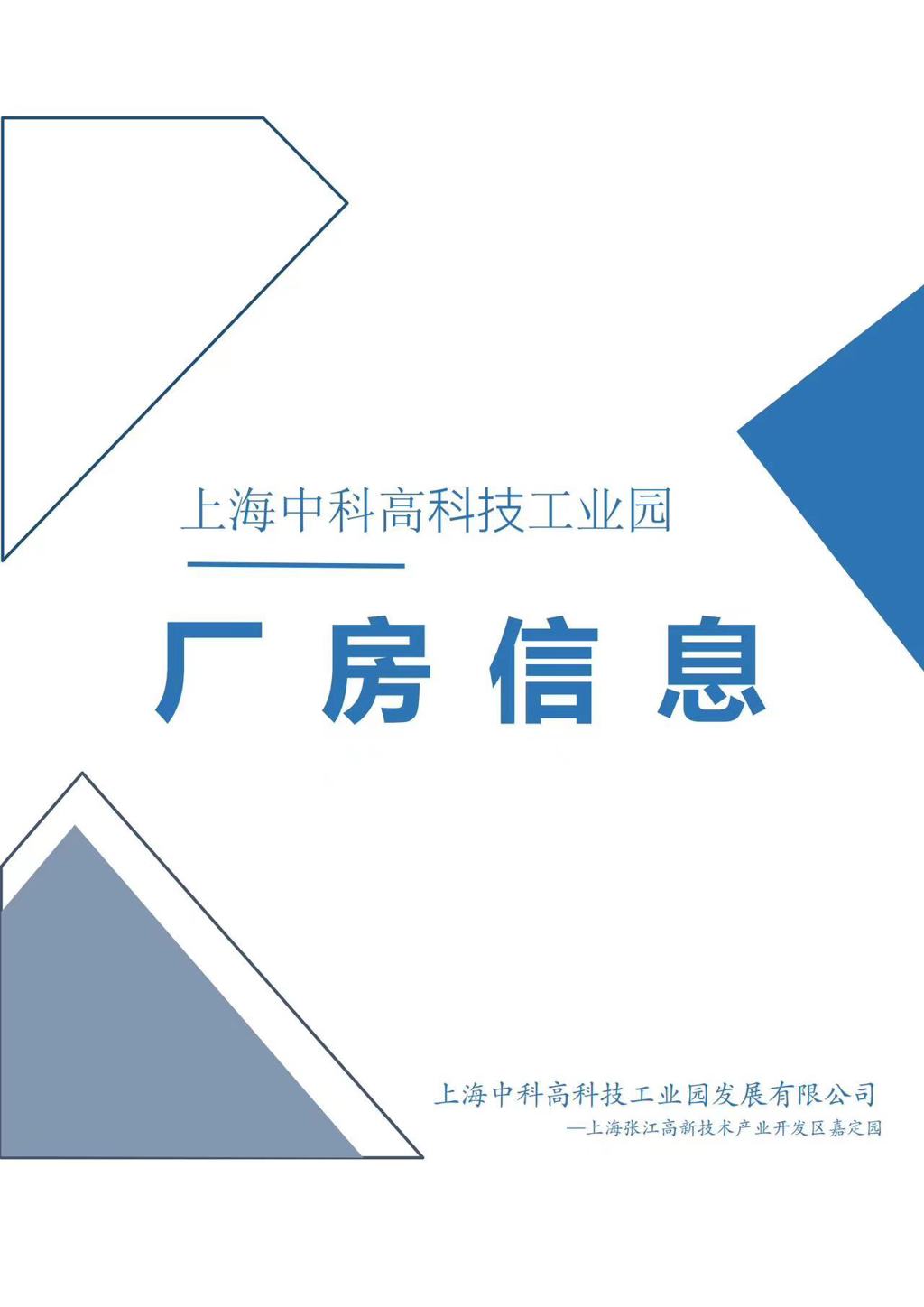 图片 1